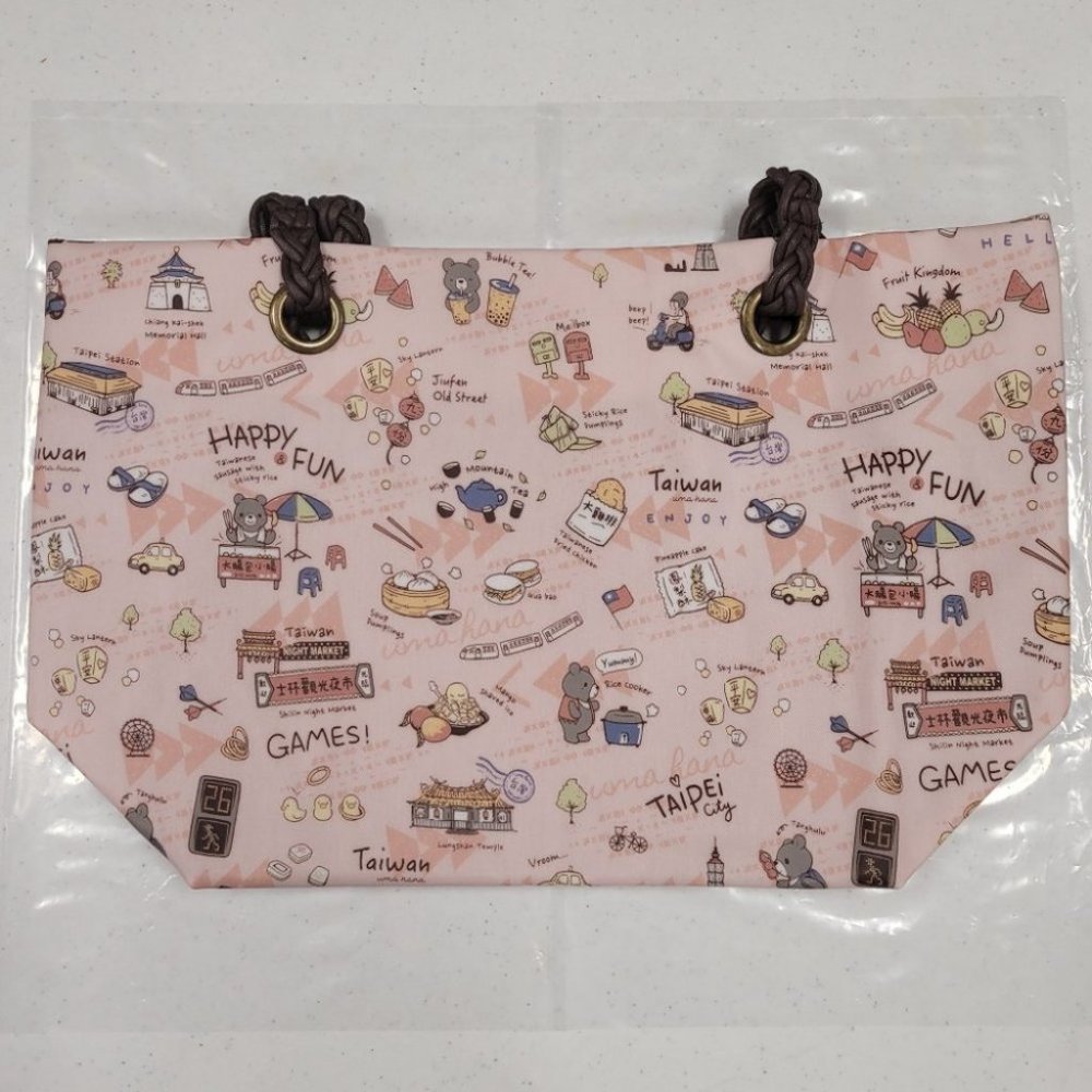Waterproof Taiwan Woven Tote Shoulder Bag - Picture 9 of 12